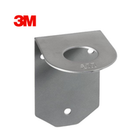 3M Avagard 500ml Pump Bottle Wall Dispenser Bracket