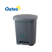 Oates 30L Pedal Rubbish Bin Grey 